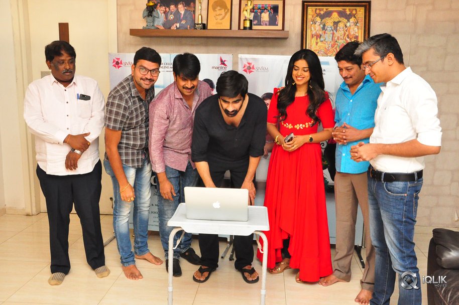 Jamba-Lakidi-Pamba-Theatrical-Trailer-Launch-by-Ravi-Teja